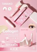 Tanako Collagen Bright Vitamin-E Highlighter Silkworm Pen