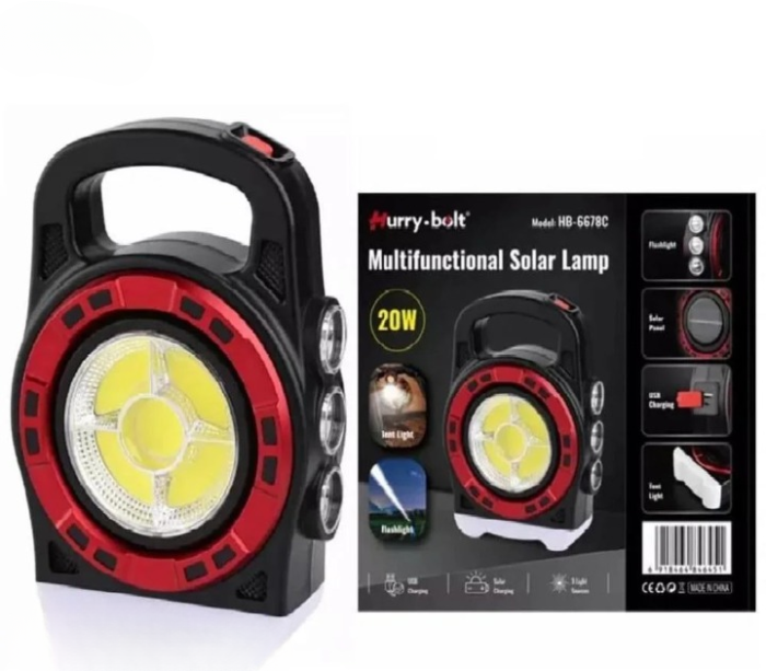 Hurry - Bolt Multifunctional Solar Outdoor Emergency Light 20 Watt (HB6678C)