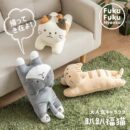 Long Cat Plush Pillow kitten gray White brown lovely cartoon  | FukuFukuNyanko Plush Cat Cushion - 50cm (Random color)