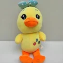 Baby Chick Duck Sun Flower Plush Soft Stuff Toy - 25cm