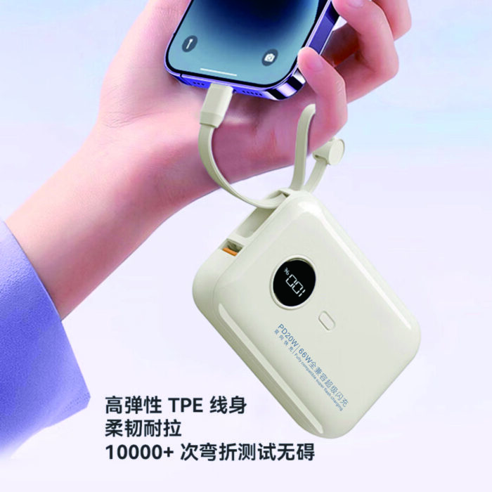 P11 Power Bank in Mini Size with Charging Cable 10000mAh (Random Color) - Image 4