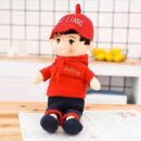 Male Plush Toy Stuff Boy Toy Doll for Girls & Boys - 60cm (Random Doll)