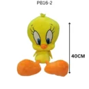 Soft Tweety Bird Plushie's Stuffed Sitting toy. Best gift for your kids & Living room decorations - 40cm