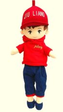 Male Plush Toy Stuff Boy Toy Doll for Girls & Boys - 60cm (Random Doll)