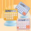 Calculator  | Mechanical Buttons  for Desktop financial accounting (random color)cell operated