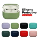 Airpords Pro 2 Silicone Case Dust Water Anti-Theft Protection Cove (random color)