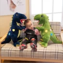 Dinosaur Plush Toy, Dragon Rex Plush Toy, Dinosaur Doll Stuffed Toy - 30 Cm  (random color)