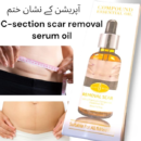 Acne Scar Removal Rejuvenation Serum | Scar, C section & Stretch Mark Removal Oil for women