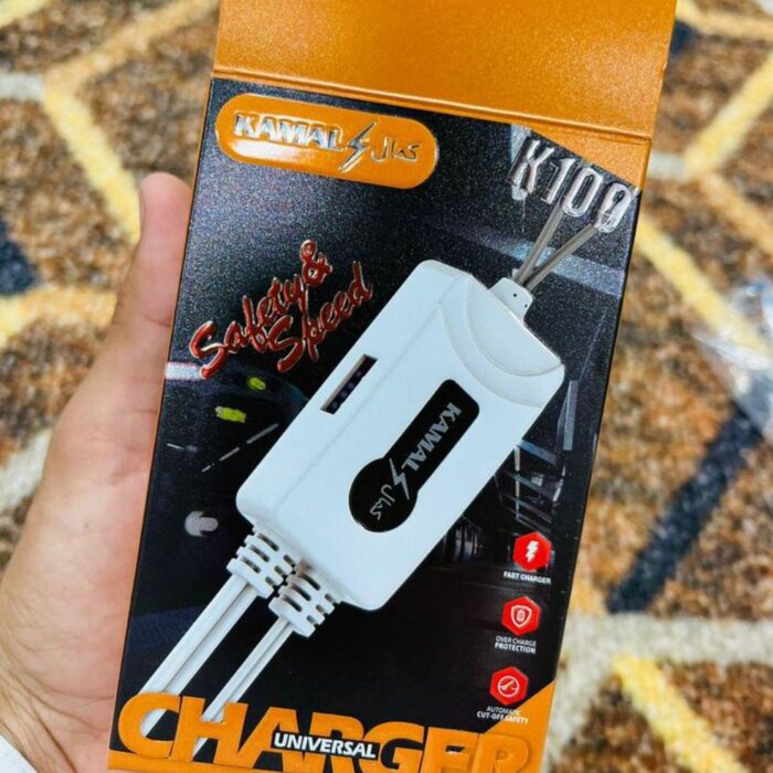 KAMAL Safety & Speed UNIVERSAL CHARGER (Original)