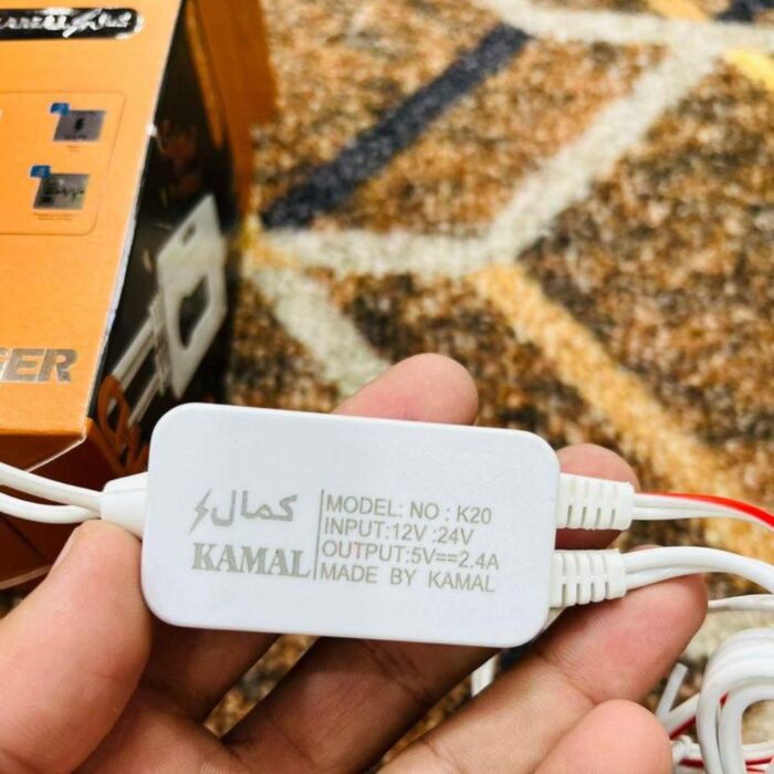 KAMAL Safety & Speed UNIVERSAL CHARGER (Original) - Image 7