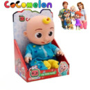 Cocomelon Baby Musical 8 Inch Cocomelon Doll.  (random doll)