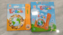 English Learning E Book For Kids Early Education E book