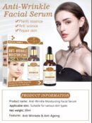 AICHUN BEAUTY Anti-Wrinkle Moisturizing Facial Serum - Hyaluronic Acid, Argan Oil - 2in1 Care - 30ml