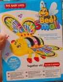 Little Bee Electric Function Toy For Kids