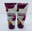 Emelie Whitening & Vanishing Sunblock SPF60 (150ml)