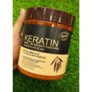 Brazil Nut Keratin Hair Mask - Keratin Hair Treatment (500ml)