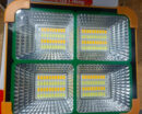 Outdoor LED Flood Light with Solar Panels (model D08L)