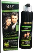 Quick Shine Hair Color Shampoo 200ml