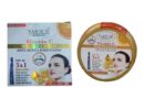 Yardlie Professional Vitamin C Beauty Cream