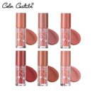 6 in 1 pack COLOR CASTLE Nude Lip Gloss