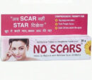 No Scars Face Cream, Packaging Size:  20gm