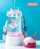 Reindeer Thorn Shape Water Bottle For Kids (600ML) (random color)