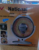 Power Sun Halogen Electric Dish Heater for winter