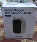 Zodiac Dragon Mini Portable Electric Desk Air Heater for Room, Small Tabletop Fan - 800W (Random color)