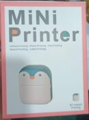 The Adorable Penguin Design Rechargeable Portable Mini Printer (random color)