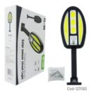 COB SOLAR SENSOR STREET LAMP for Outdoor Home & Garden