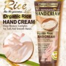 Organic Rice HAND CREAM Deep Restore Complex For Soft And Smooth Hands  (120 Ml)