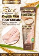 Organic Rice HAND CREAM Deep Restore Complex For Soft And Smooth Hands  (120 Ml)