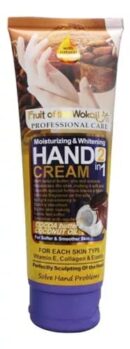 Organic Rice HAND CREAM Deep Restore Complex For Soft And Smooth Hands  (120 Ml)