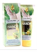 Organic Rice HAND CREAM Deep Restore Complex For Soft And Smooth Hands  (120 Ml)