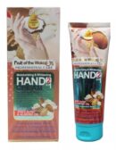 Organic Rice HAND CREAM Deep Restore Complex For Soft And Smooth Hands  (120 Ml)