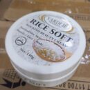 YARDLIE PROFESSIONAL RICE SOFT NOURISH BEAUTY CREAM 150g