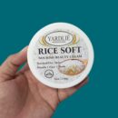 YARDLIE PROFESSIONAL RICE SOFT NOURISH BEAUTY CREAM 150g