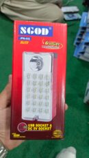 Sogo Rechargeable Emergency Led Lantern Light JPN41 S