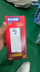 Sogo Rechargeable Emergency Led Lantern Light JPN41 S