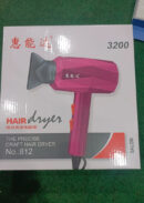 Hair dryer THE PRECISE CRAFT HAIR DRYER No:812 (3200)