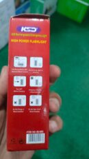 KSD high power Flashlight Emergency light SD 9903 (Random Color)