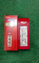 KSD high power Flashlight Emergency light SD 9903 (Random Color)