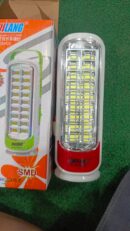 Ruilang Emergency Light & Rechargeable Light & Led Lamp