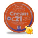 Yardlie C21 Moisturizing cream with Vitamin B5 200g