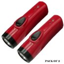 Pack Of 2  Portable Super Bright USB Rechargeable Multifunction Flashlights SD-8670