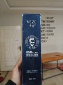 veze Styling Head Oil Gel Keeps your style in place all day ( 280ML)