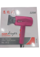 Hair dryer THE PRECISE CRAFT HAIR DRYER No:812 (3200)