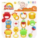 My Baby Rattles Set (12 Pcs) New-born Hand Bells Baby Toys 0-12 Months(random )