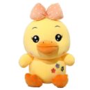 Baby Chick Duck Sun Flower Plush Soft Stuff Toy - 25cm