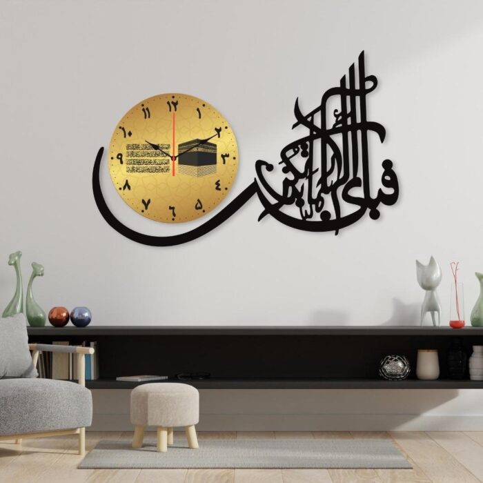 Fabi Ayyah Islamic Art Wooden Wall Clock for Décor Living Room And Offices Without Light. - Image 2